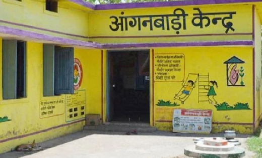 आंगनबाडी केन्द्रो में आंगनबाड़ी सहायिका के रिक्त पदों की होगी... - CG Sandesh