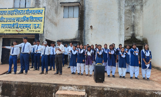 सरायपाली : छात्र संगठन का गठन, दुजलाज बने शाला नायक, अल्का ब... - CG Sandesh