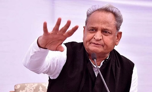 CM गहलोत का बड़ा दाव…शिक्षकों को मिलेगी अब बड़ी राहत - CG Sandesh