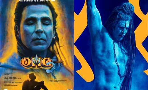  फिल्म इंडस्ट्रीज में मचा हड़कंप! सेंसर बोर्ड ने फिल्म OMG-2... - CG Sandesh