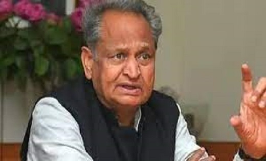मणिपुर में हुई अमानवीय घटना पर CM Ashok Gehlot ने BJP को घेर... - CG Sandesh