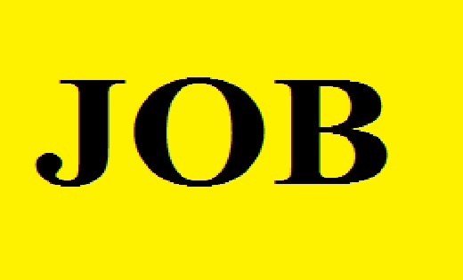 JOB : प्रशासनिक अधिकारी के पदों पर निकली भर्ती…इस तारीख तक क... - CG Sandesh
