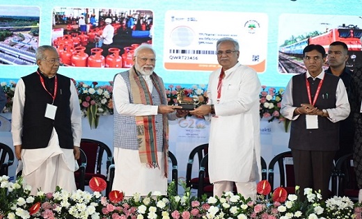  देखें लाइव वीडियो : प्रधानमंत्री मोदी कर रहे कार्यक्रम को स... - CG Sandesh