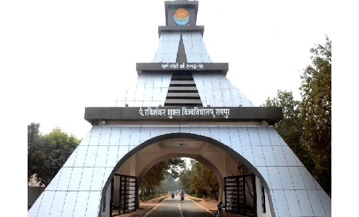 रविवि : बीएससी द्वितीय वर्ष में 35.19 प्रतिशत छात्र पास, यहा... - CG Sandesh