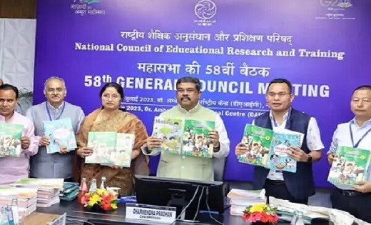 अब ‘सारंगी’ से हिंदी, ‘मृदंग’ से अंग्रेजी और ‘शहनाई’ से उर्द... - CG Sandesh