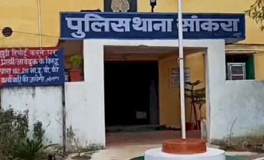 सांकरा : महिला के घर से चोरी करके भागते बसना के व्यक्ति को ग... - CG Sandesh