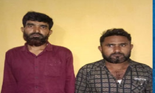  CG CRIME : दो तस्कर 4 लाख के हीरे के साथ गिरफ्तार... - CG Sandesh