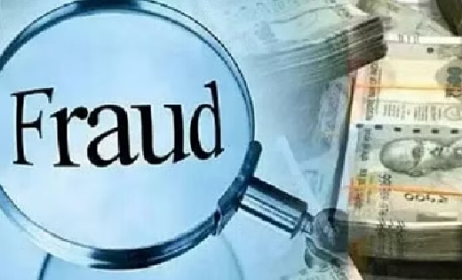 महासमुंद : सस्ते में लोहे का सामान दिलाने के नाम पर 59 लाख 46 हज़ार रुपये की ठगी