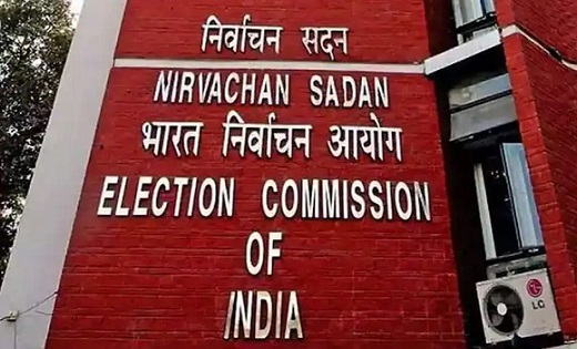  चुनाव आयोग ने लॉन्च किया पोर्टल...राजनीतिक दल अब वित्तीय खा... - CG Sandesh