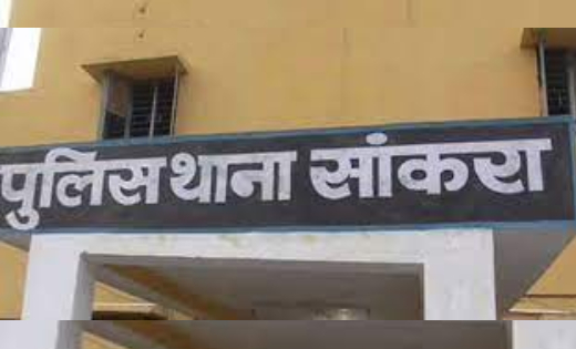 सांकरा : रोड़ किनारे शराब पिलाने की सुविधा उपलब्ध कराने वाला ... - CG Sandesh