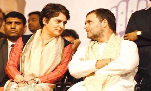 MP में इस बार प्रियंका व राहुल गांधी के नेतृत्व में चुनाव लड... - CG Sandesh