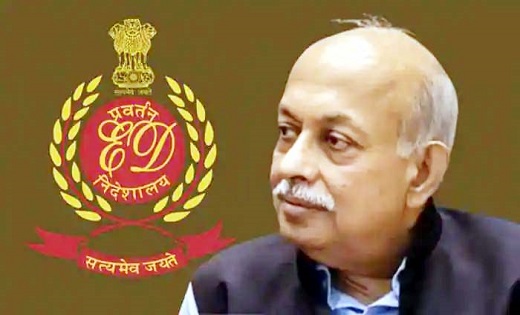 केंद्र सरकार ने सुप्रीम कोर्ट से की ईडी डायरेक्टर के कार्यका... - CG Sandesh