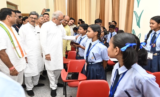 CG : CM बघेल पहुंचे कोरबा…दी ई-लाइब्रेरी की सौगात - CG Sandesh