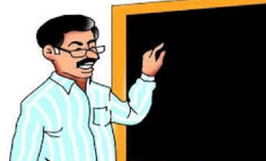 महासमुंद : 12 जुलाई को व्याख्याता पदों के लिए एवं 13 जुलाई क... - CG Sandesh