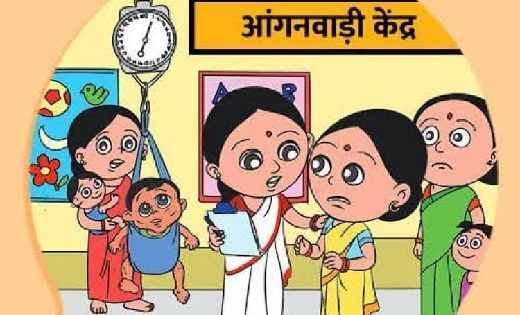 महासमुंद : आंगनबाड़ी केंद्रों में 1 से 13 अगस्त तक चलेगा वजन ... - CG Sandesh