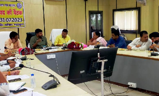 महासमुंद : जिला खनिज संस्थान न्यास की शासी परिषद की बैठक सम्... - CG Sandesh