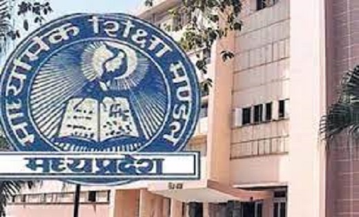 BREAKING : माध्यमिक शिक्षा मंडल ने दिया झटका, बढ़ाई सभी मदों... - CG Sandesh