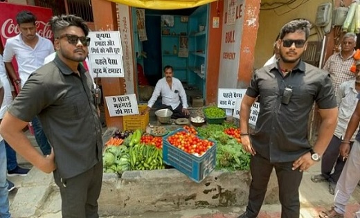 टमाटर के लिए बाउंसर लगाने वाला दुकान मालिक गिरफ्तार, सब्जी व... - CG Sandesh