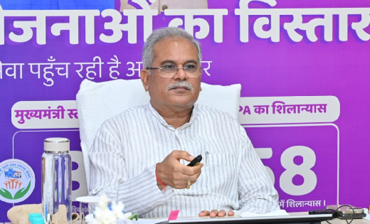 महासमुंद : मुख्यमंत्री भूपेश बघेल ने किया शहरी योजनाओं का वि... - CG Sandesh