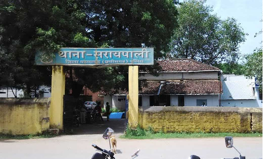सरायपाली : मीटिंग के दौरान विवाद होने पर फावड़ा से फोड़ा सिर - CG Sandesh