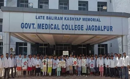 स्टाइपेंड नहीं बढ़ए जाने से नाराज जूनियर डॉक्टर 1 अगस्त से ह... - CG Sandesh