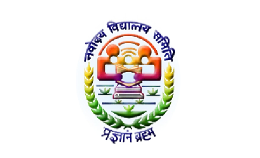 महासमुंद : कलेक्टर ने जवाहर नवोदय विद्यालय प्रवेश परीक्षा मे... - CG Sandesh
