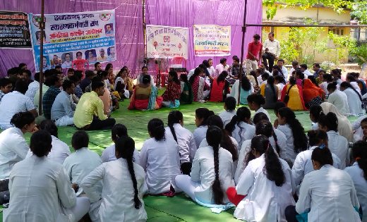 महासमुंद : संविदा कर्मचारियों द्वारा नियमितीकरण मांगो को मनव... - CG Sandesh