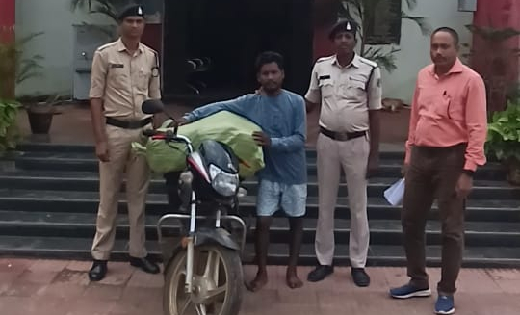 बसना : मोटर सायकल से गांजा परिवहन करते आरोपी गिरफ्तार, 2 लाख... - CG Sandesh