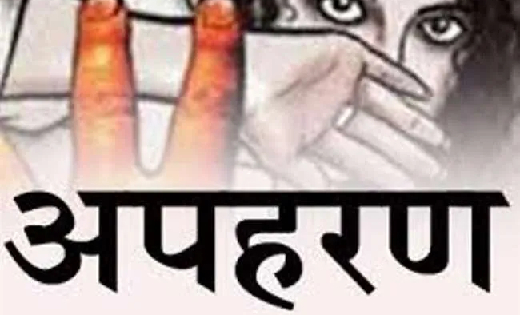 महासमुंद : 12वीं की छात्रा के अपहरण की शिकायत दर्ज - CG Sandesh