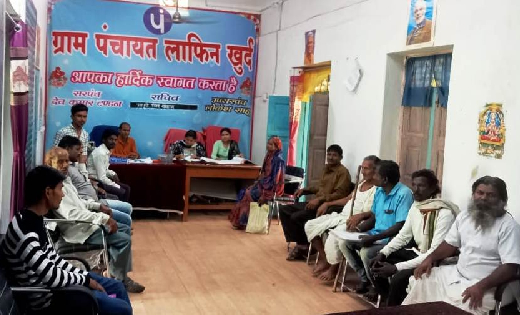 महासमुंद तहसील में हल्का पटवारियों द्वारा राजस्व रिकॉर्ड की ... - CG Sandesh