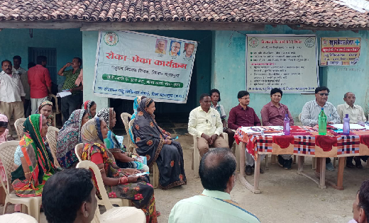 बसना : रोका-छेका कार्यक्रम अंतर्गत पशु चिकित्सा सह केसीसी शि... - CG Sandesh