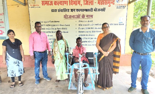 महासमुंद : एक फोन करने पर मिल गया हीरा लाल को ट्रायसायकल - CG Sandesh