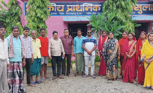 बागबाहरा ब्लाक में होने वाले 4 एवं पिथौरा अंतर्गत 01 दिव्यां... - CG Sandesh