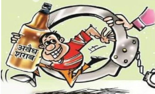 सरायपाली/बलौदा : बिक्री के लिए रखे अवैध शराब के साथ 2 गिरफ्त... - CG Sandesh