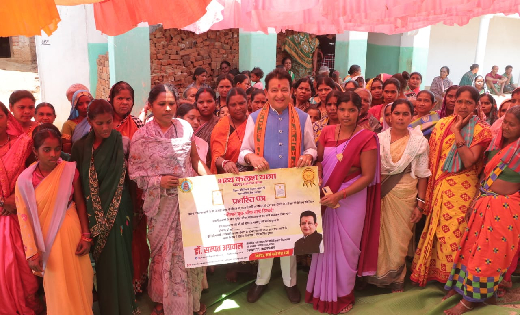 बसना : नीलांचल सेवा समिति द्वारा आयोजित जन आशीर्वाद यात्रा 4... - CG Sandesh