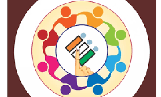 सरायपाली : दिव्यांग मतदाता जागरूकता कार्यक्रम का आयोजन - CG Sandesh
