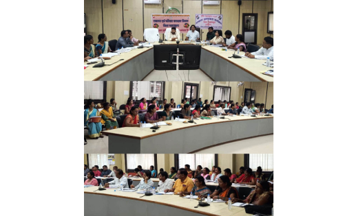 महासमुंद : कलेक्टर ने ली मितानिनों की बैठक - CG Sandesh