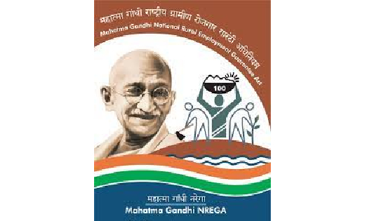 CG : फर्जी मस्टररोल के माध्यम से राशि आहरण करने पर लोकपाल ने... - CG Sandesh