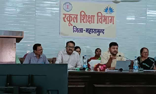 महासमुन्द : शत-प्रतिशत परिणाम देने वाले 24 स्कूलों के प्राचा... - CG Sandesh