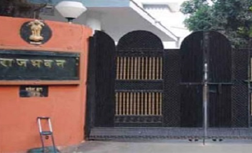 RAIPUR : राजभवन परिसर सिंगल यूज प्लास्टिक मुक्त क्षेत्र घोषि... - CG Sandesh
