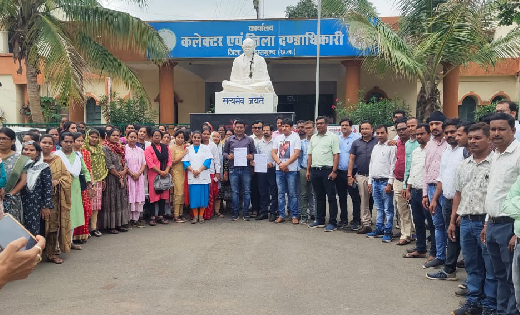 महासमुंद : एस्मा के खिलाफ भड़के संविदा के 1348 कर्मचारियों ने... - CG Sandesh