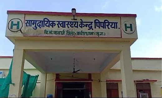CG : स्कूल में अचानक बेहोश होने लगी छात्राएं…8 बच्चियों को अ... - CG Sandesh