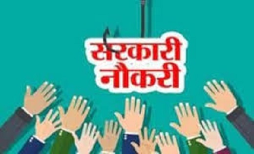 JOB : एम्स भुवनेश्वर ने कुल 775 पदों पर निकाली भर्ती, पढ़ें ड... - CG Sandesh