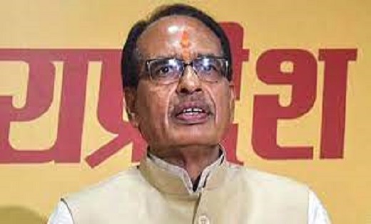 MP के CM की घोषणा : अब नहीं रहेगा संविदा सेवा शब्द…जिले से क... - CG Sandesh