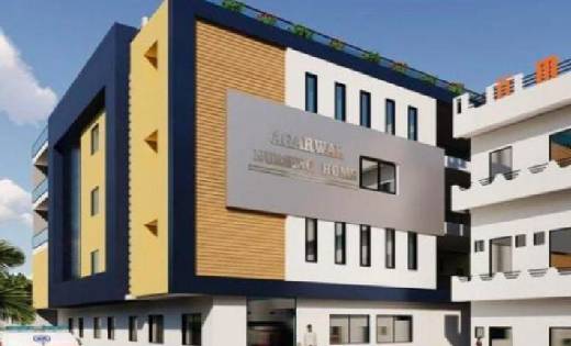 बसना - अग्रवाल नर्सिंग होम बसना के द्वारा ग्राम पंचायत बिजेम... - CG Sandesh