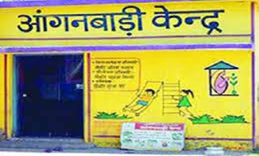 आंगनबाड़ी कार्यकर्ताओं का 3 हजार और सहायिकाओं का 750 रुपये ब... - CG Sandesh