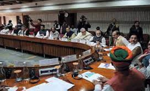 केंद्र सरकार की सर्वदलीय बैठक आज…इन मुद्दों पर हो सकती है चर... - CG Sandesh