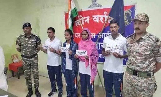 कई बड़ी वारदातों में थे शामिल..!! 20 लाख के इनामी नक्सली दंपत... - CG Sandesh