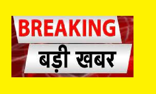 दिल्ली सरकार : ऑटो-रिक्शा चालक की मौत के मामले में दोषी अधिक... - CG Sandesh