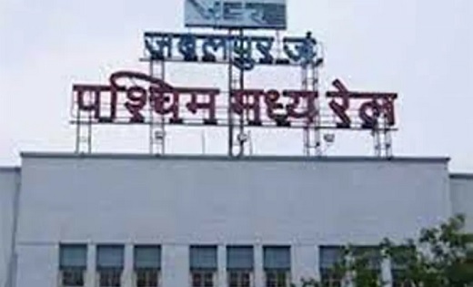 जबलपुर रेल मंडल में शुरुआत..12 मीटर चौड़े बनेंगे फुट ओवर ब्र... - CG Sandesh